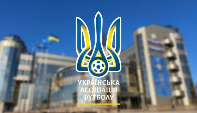 У Києві пройшла нарада з питань футбольного арбітражу у Прем'єр-лізі