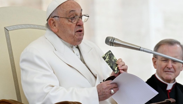 Папа Римський: Катування полонених - це не людяно