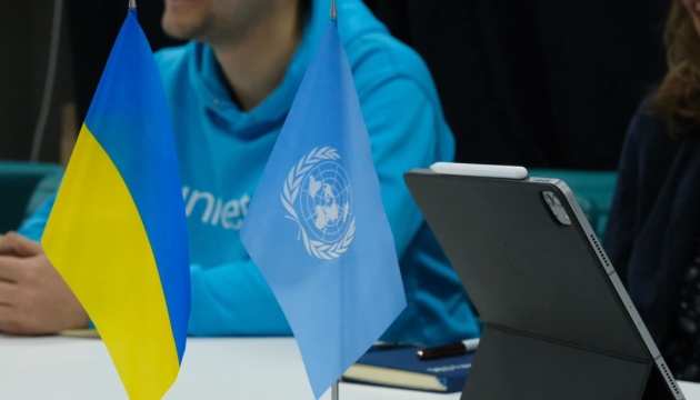 Громади Миколаївщини отримали від ЮНІСЕФ понад 1500 ноутбуків