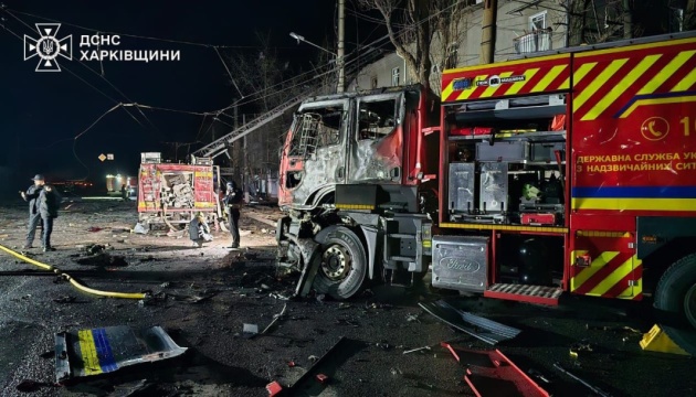 Nachtdrohnenangriff auf Charkiw tötet vier und verletzt 12 Menschen