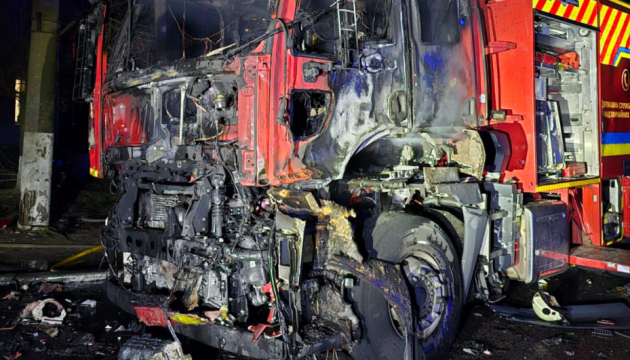 ДСНС показала наслідки нічної атаки «Шахедів» на Харків