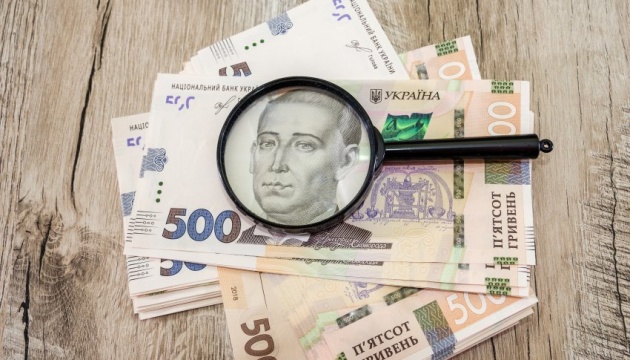 Обсяг проблемних кредитів в Україні системно скорочується - експертка