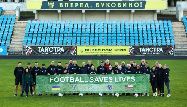 Футбол рятує життя: Міжнародний день просвіти з питань мінної безпеки