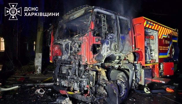 Нічна атака дронів на Харків: у МВС назвали імена загиблих рятувальників