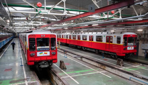 У київському метро почав курсувати вже другий потяг з Варшави 