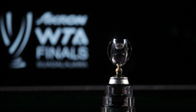 Ер-Ріяд прийматиме наступні три розіграші турніру WTA Finals