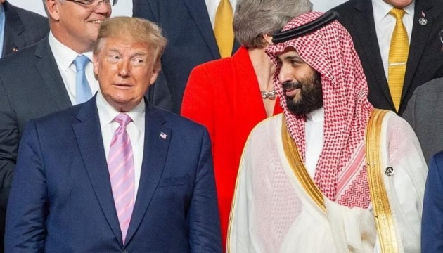 Трамп мав таємну бесіду з президентом Саудівської Аравії - NYT