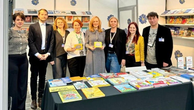 На ярмарку у Брюсселі відкрили Український книжковий стенд