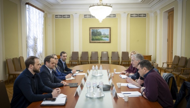 В ОП обговорили з преставниками ЄС пріоритети регіональної політики України