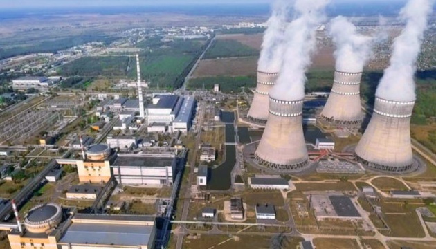 На одному з атомних енергоблоків розпочали плановий ремонт - Укренерго