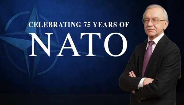 Ювілей НАТО: Вік мудрості і час відповідальних рішень про власну роль у світі та роль України в НАТО