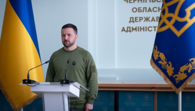 Президент вручив нагороди до другої річниці звільнення Чернігівщини