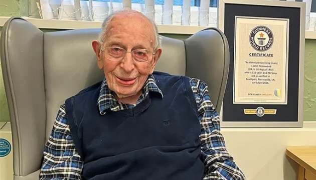 Книга рекордів Гіннеса обрала нового найстарішого чоловіка в світі