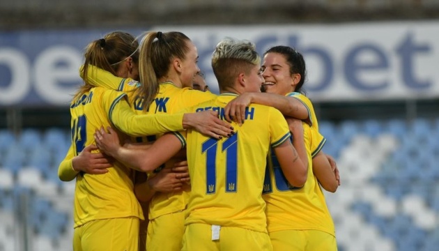 Жіноча збірна України здолала Косово у стартовому поєдинку відбору на Євро-2025 з футболу