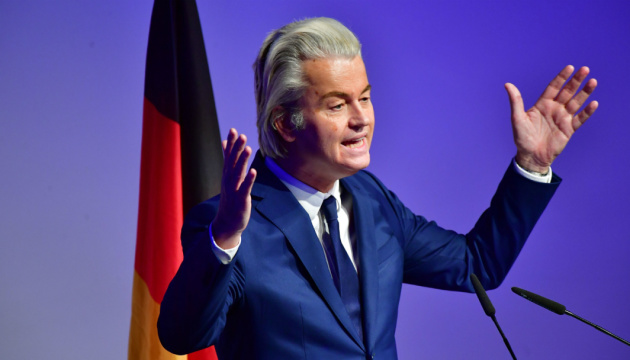 Лідер нідерландської ультраправої PVV відмовився від ідеї виходу з ЄС - Bloomberg