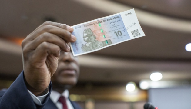 Зімбабве запроваджує нову валюту замість знеціненої