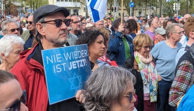 На півночі Німеччини сотні людей протестували проти антисемітизму