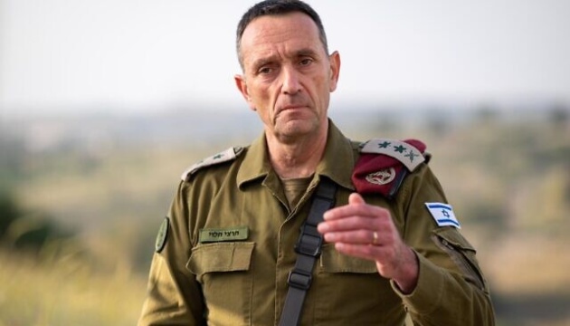 Ізраїль вивів війська з півдня сектору Гази, але війна далека від завершення - керівник штабу ЦАХАЛ