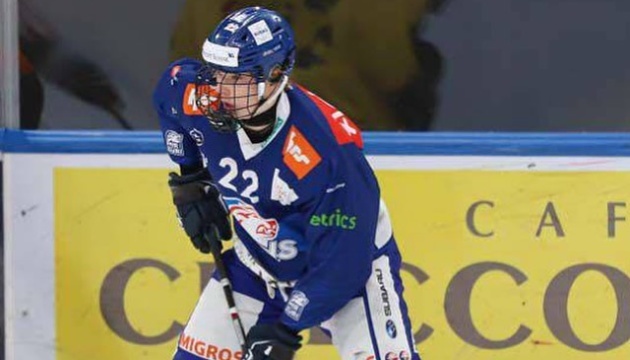 Українець став переможцем юнацького чемпіонату Швейцарії з хокею