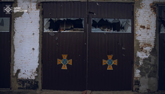 На Сумщині ворог під час обстрілу пошкодив пожежно-рятувальний підрозділ