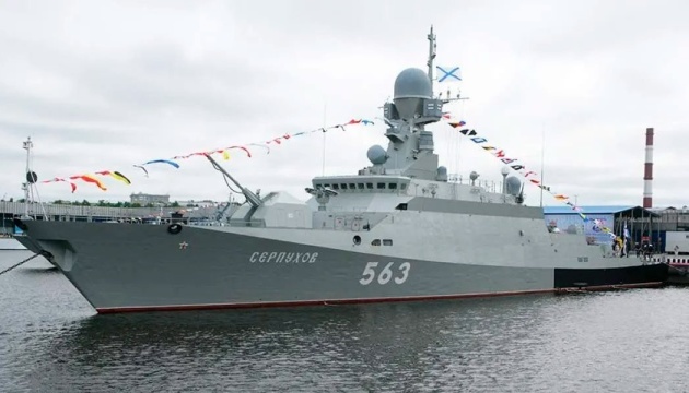 Russian missile ship catches fire at Kaliningrad base
