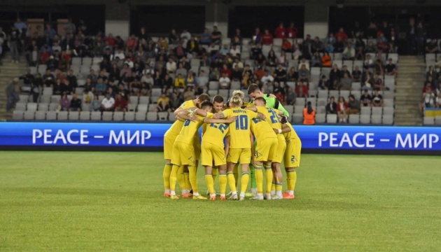 Олімпіада-2024. Українські футболісти отримають першого суперника 2 травня