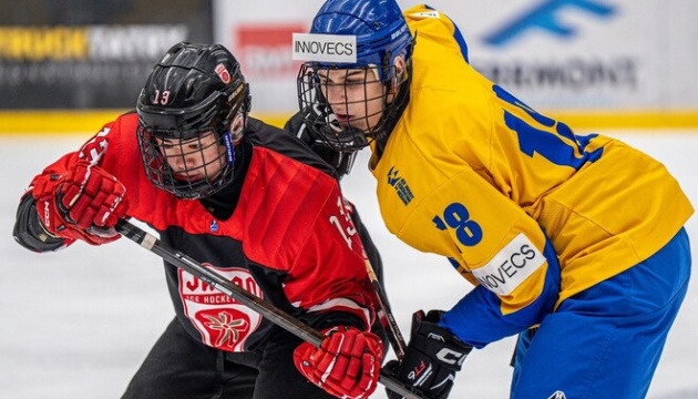 Українські хокеїсти обіграли японців у контрольному матчі перед ЧС-2024 (U18)