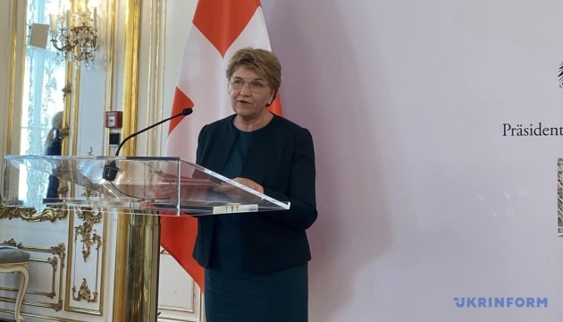 Президентка Швейцарії - про Саміт миру: Уточнюємо деталі щодо місця, дати та учасників