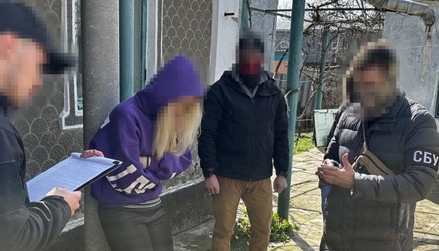Поблизу Одеси затримали соратницю Шарія, яка намагалася зірвати мобілізацію в Україні