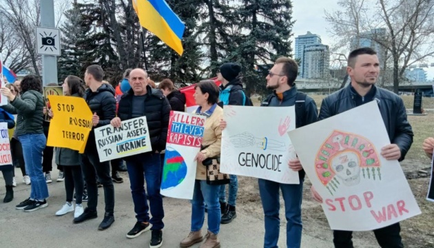 У Канаді провели мирну демонстрацію на підтримку України