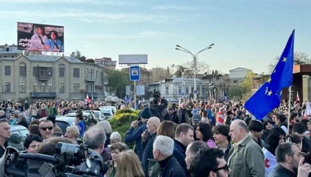 У Тбілісі проходить масова акція проти законопроєкту про «іноагентів»