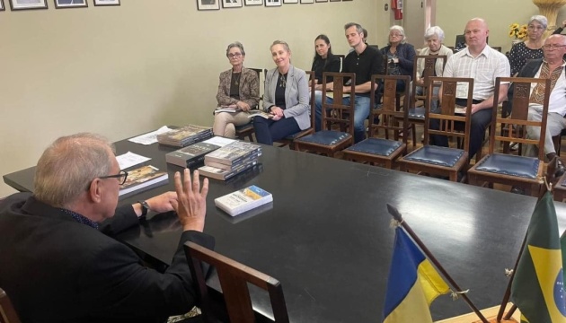  У Бразилії презентували книгу про 130-річну історію української громади