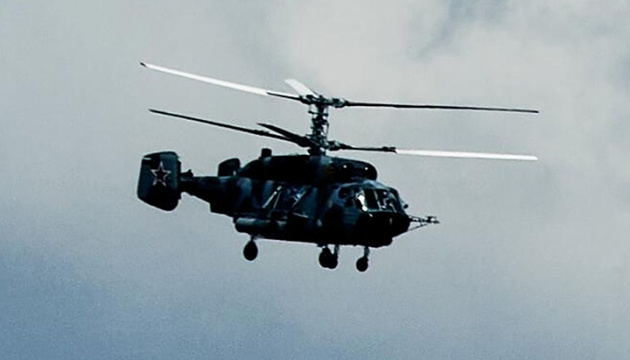 Ein russischer Hubschrauber Ka-27 auf der Krim zerstört