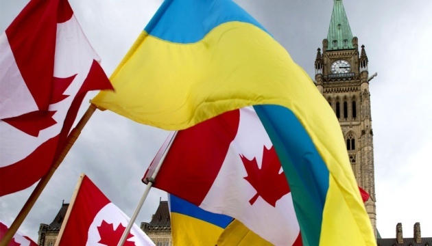 Le Parlement ukrainien ratifie un accord de libre-échange avec le Canada