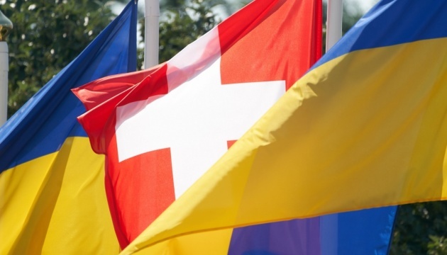 Schweiz stellt bis 2036 5 Milliarden Franken für Wiederaufbau der Ukraine bereit