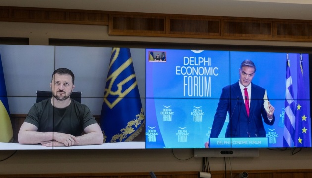 Zelensky at Delphi Economic Forum: Ukraine needs air defenses, fighter jets, artillery