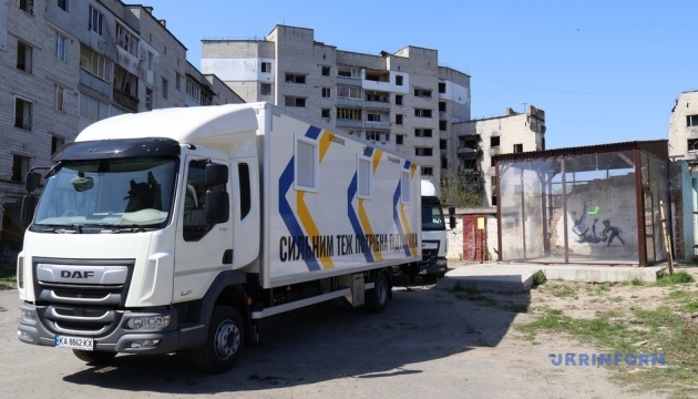 В Україні запустили мобільні Центри допомоги врятованим