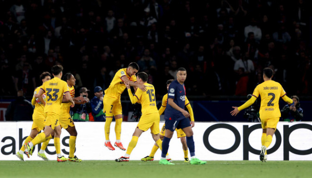 Ліга чемпіонів УЄФА: «Атлетико» здолав «Боруссію», «Парі Сен-Жермен» програв «Барселоні»