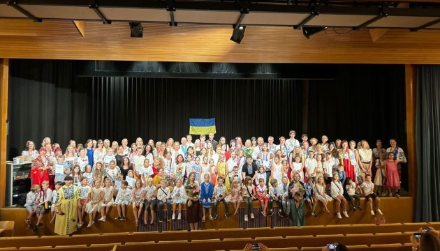 Українська школа в Женеві відзначила другу річницю від дня заснування