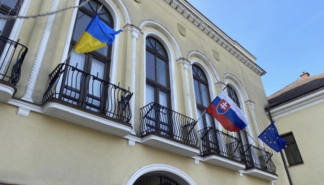 Україна і Словаччина восени проведуть бізнес-форум