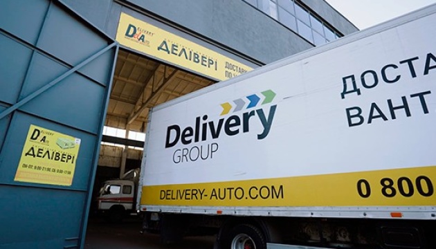 Впевнений старт у 2024 р. Компанія Delivery збільшила дохід на +34,2% у І кварталі