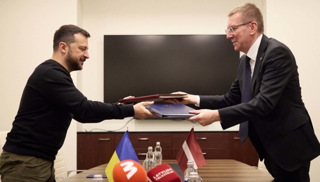 Security agreement between Ukraine and Latvia (full text)