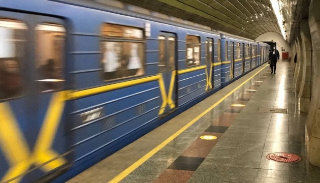 Ремонт тунелю між станціями метро «Тараса Шевченка» та «Почайна» не вплине на їхню роботу - КМДА
