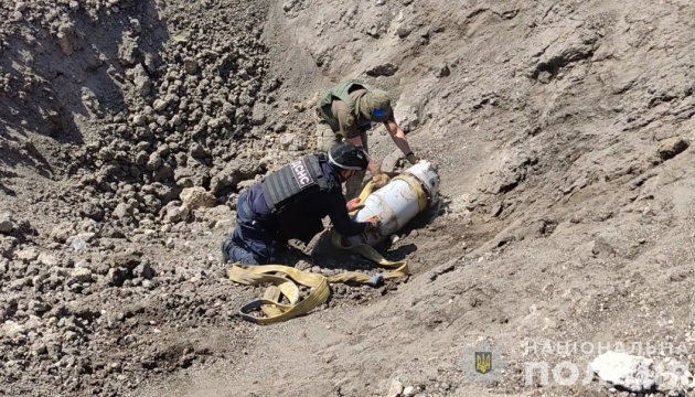 На Дніпропетровщині знешкодили збиту російську ракету