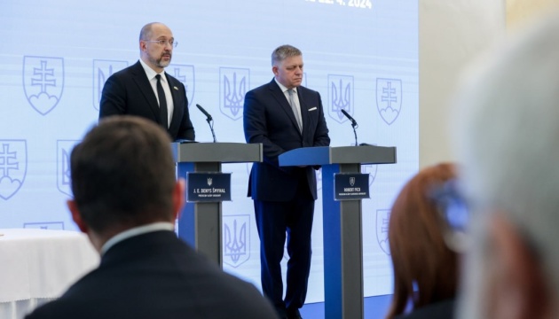 Словаччина твердо виступає за територіальну цілісність України - Шмигаль