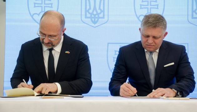 Україна та Словаччина підписали Дорожню карту співпраці та ще чотири документи