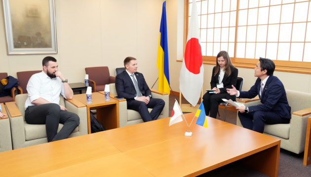 Україна та Японія обговорили посилення співпраці у сфері гуманітарного розмінування 