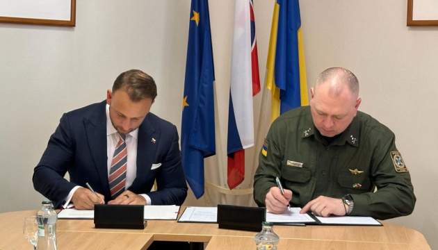 Радіаційна, хімічна, біологічна та ядерна безпека: Україна і Словаччина підписали угоду