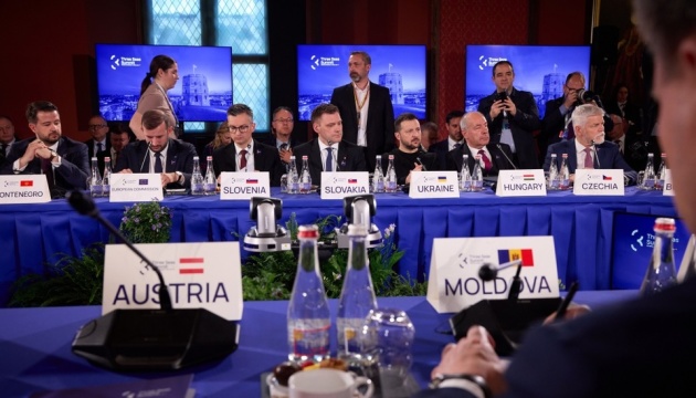 Gipfeltreffen der Drei-Meere-Initiative: Selenskyj ruft zu verstärkten Gegenmaßnahmen gegen Russland auf