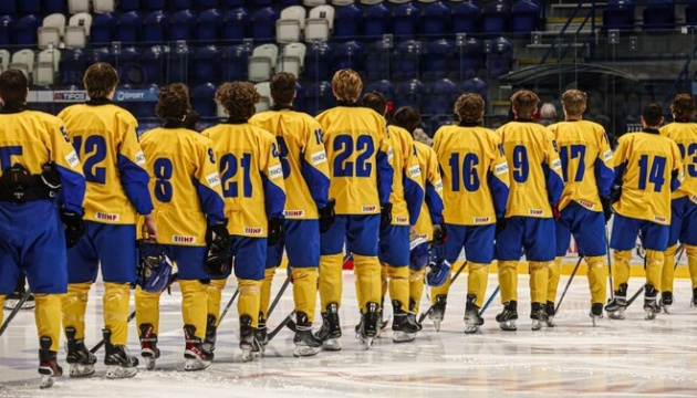 Українські хокеїсти завершили підготовку до юніорського ЧС-2024 (U18)